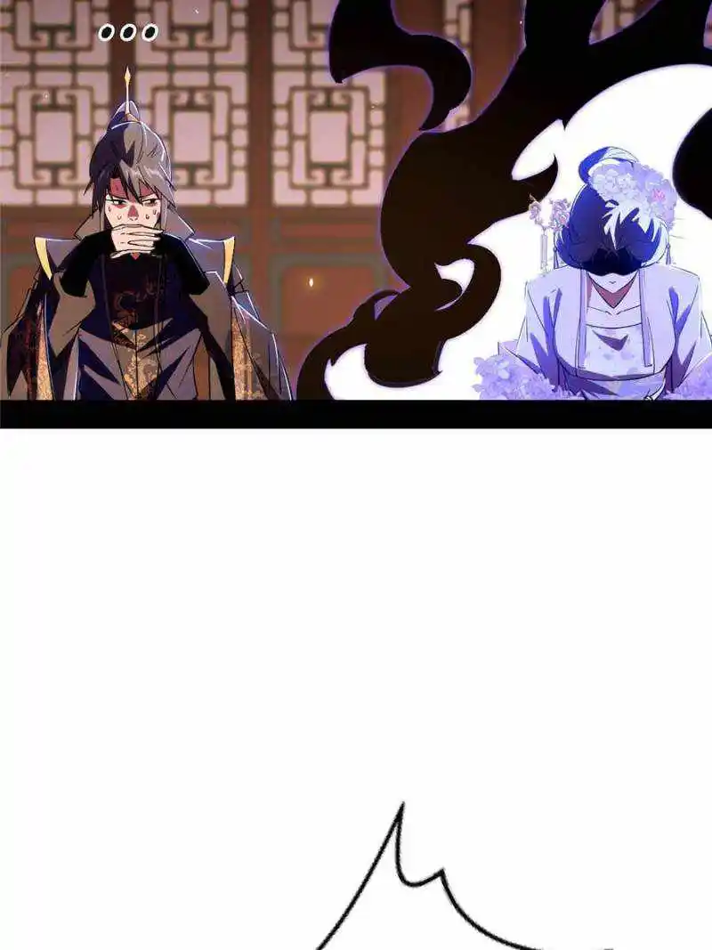 I'm An Evil God Chapter 412