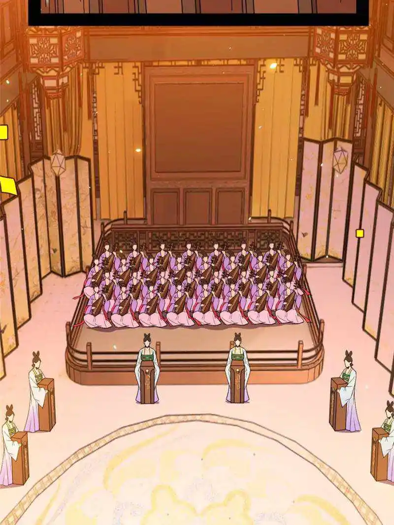 I'm An Evil God Chapter 412