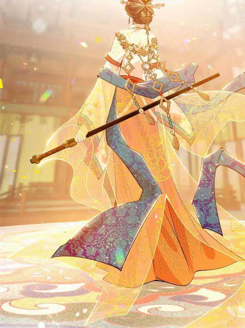 I'm An Evil God Chapter 412