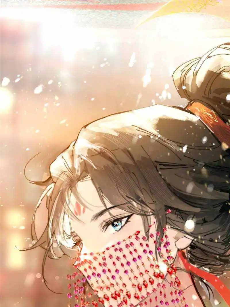 I'm An Evil God Chapter 412