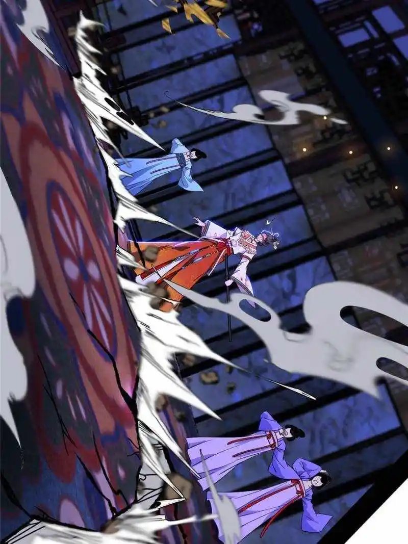 I'm An Evil God Chapter 414