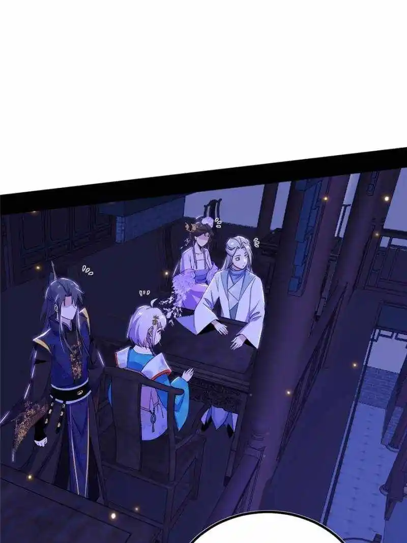 I'm An Evil God Chapter 414