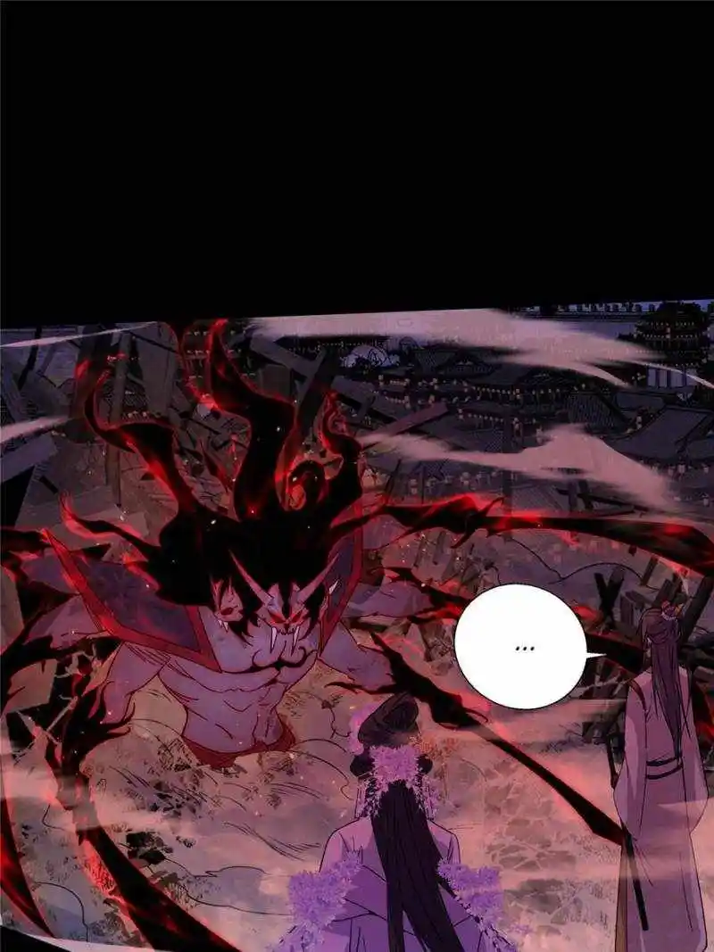 I'm An Evil God Chapter 415