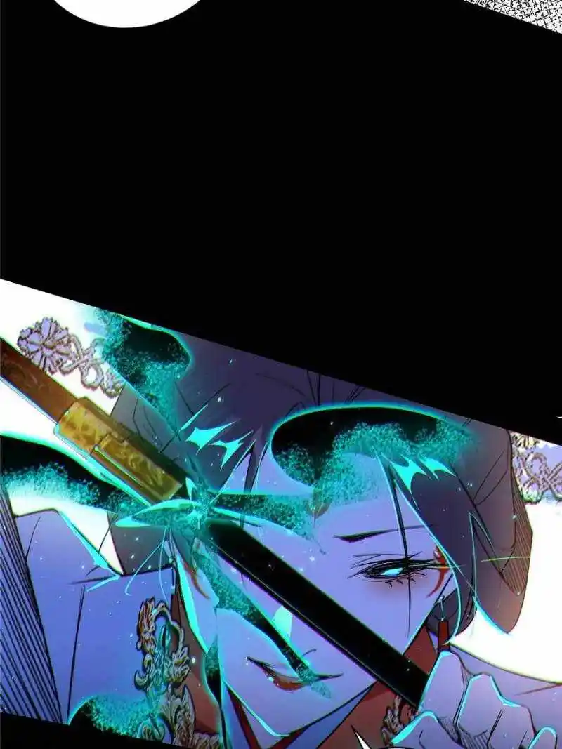 I'm An Evil God Chapter 415