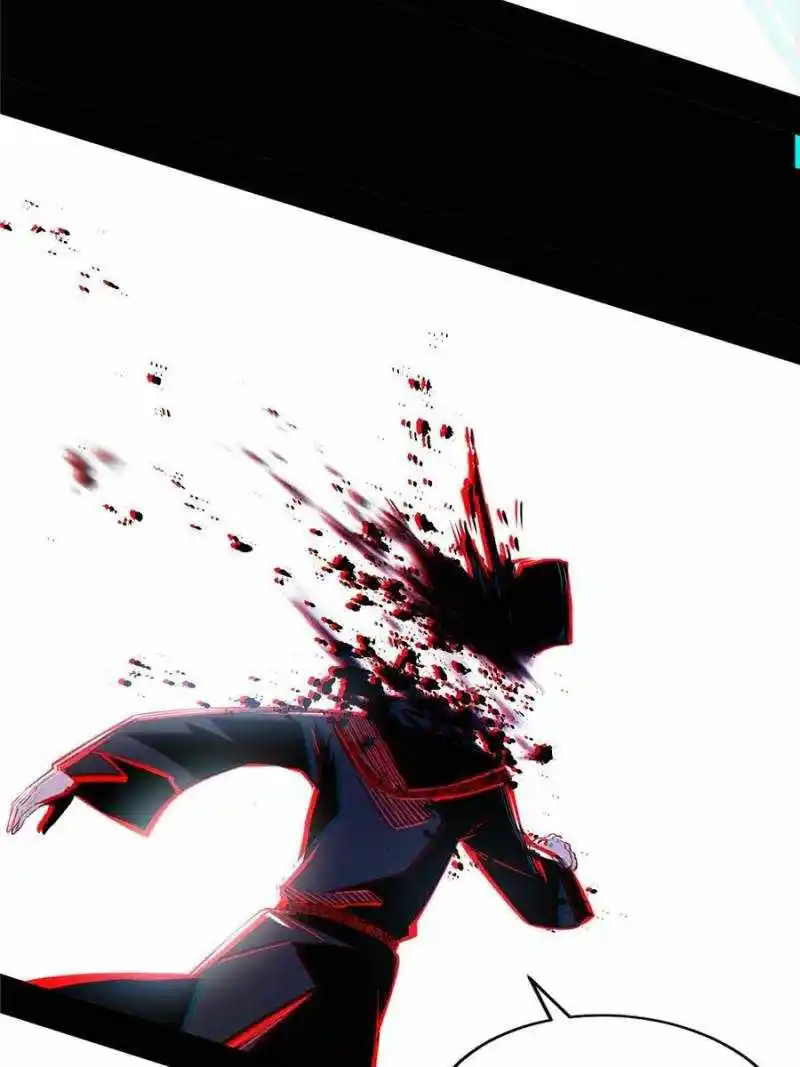 I'm An Evil God Chapter 415