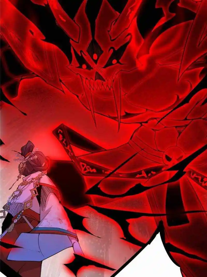 I'm An Evil God Chapter 416