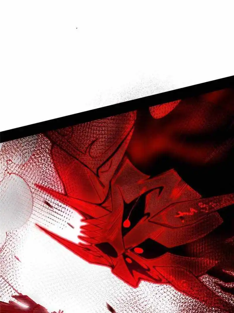 I'm An Evil God Chapter 416