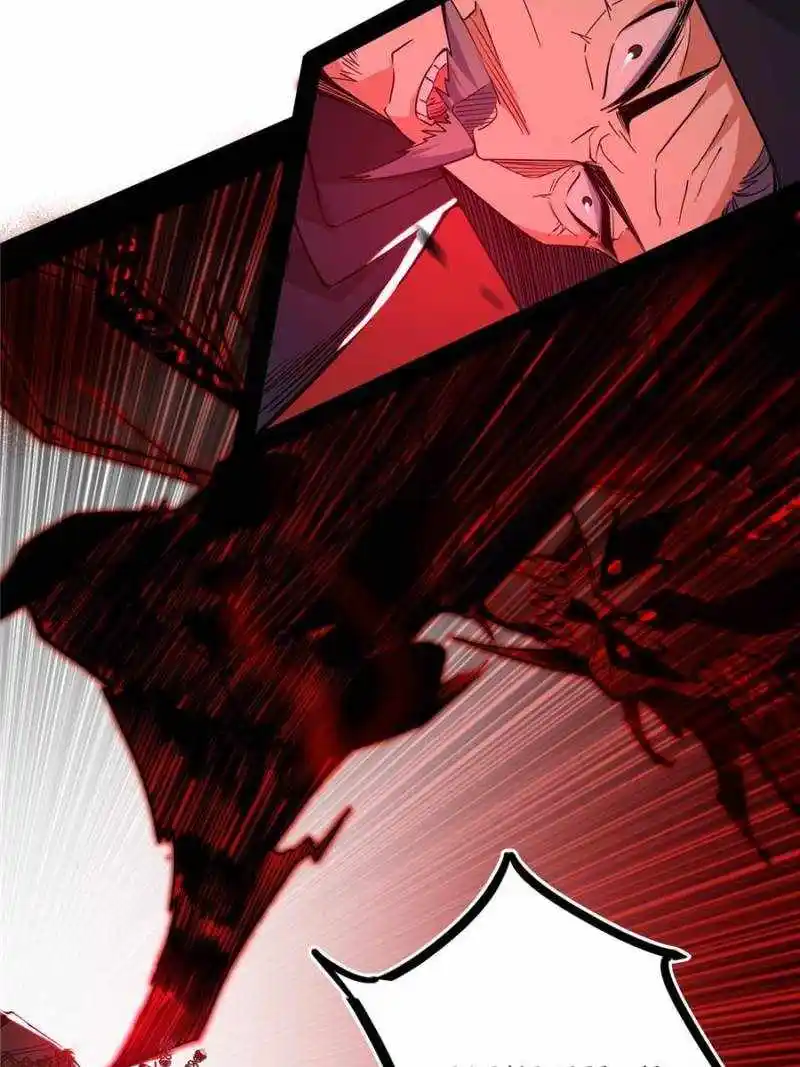 I'm An Evil God Chapter 416