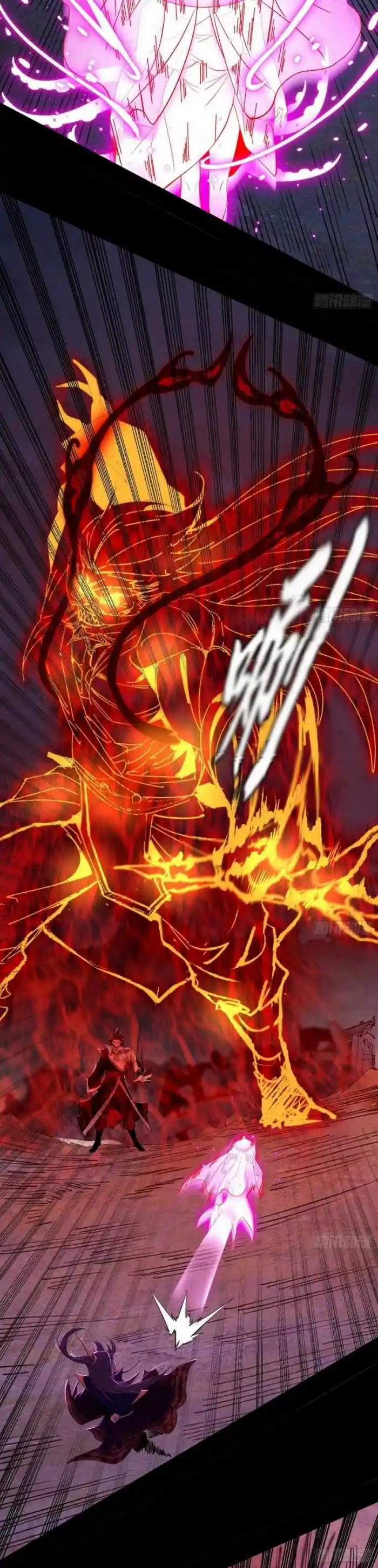 I'm An Evil God Chapter 417