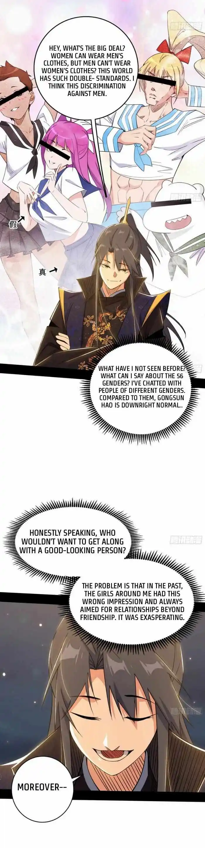 I'm An Evil God Chapter 419