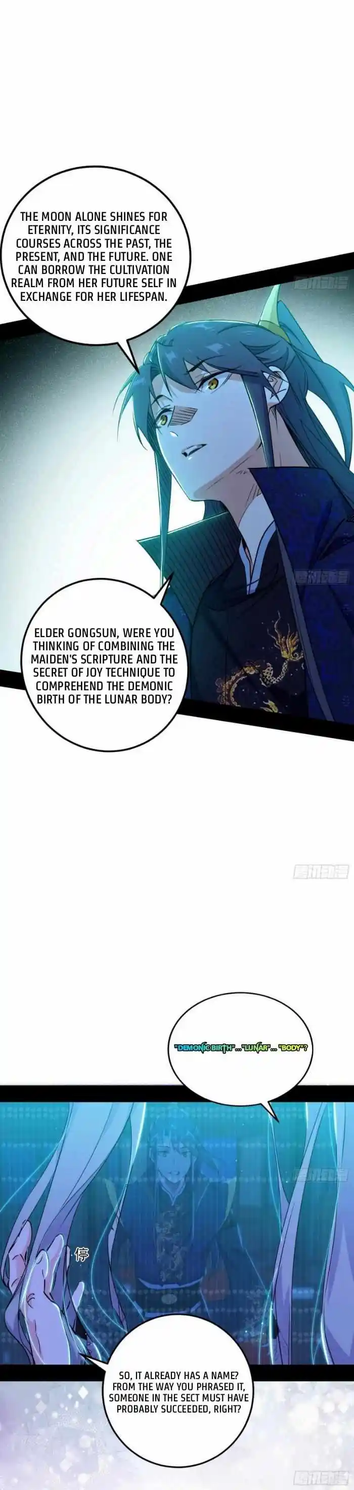 I'm An Evil God Chapter 421