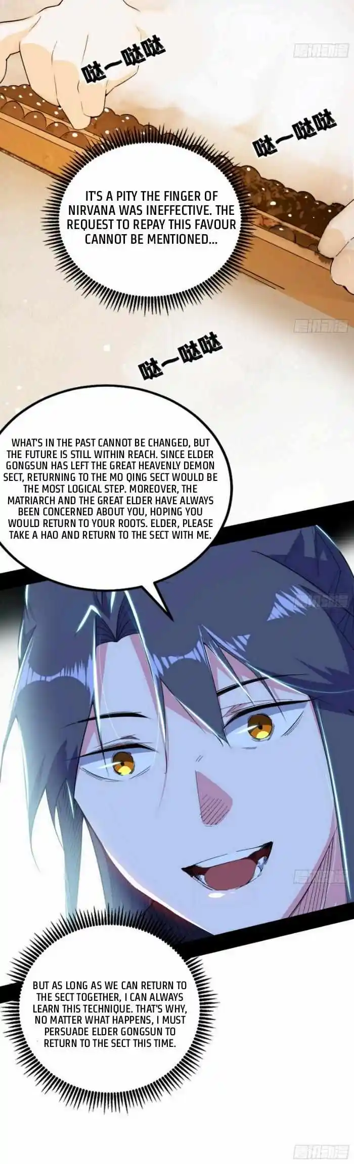 I'm An Evil God Chapter 421