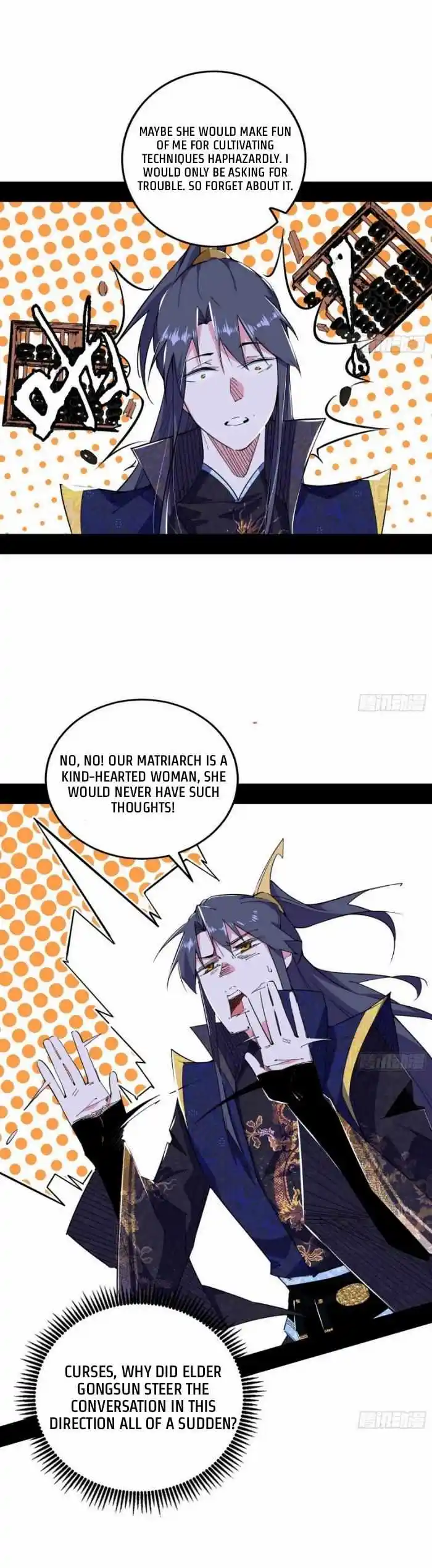 I'm An Evil God Chapter 421