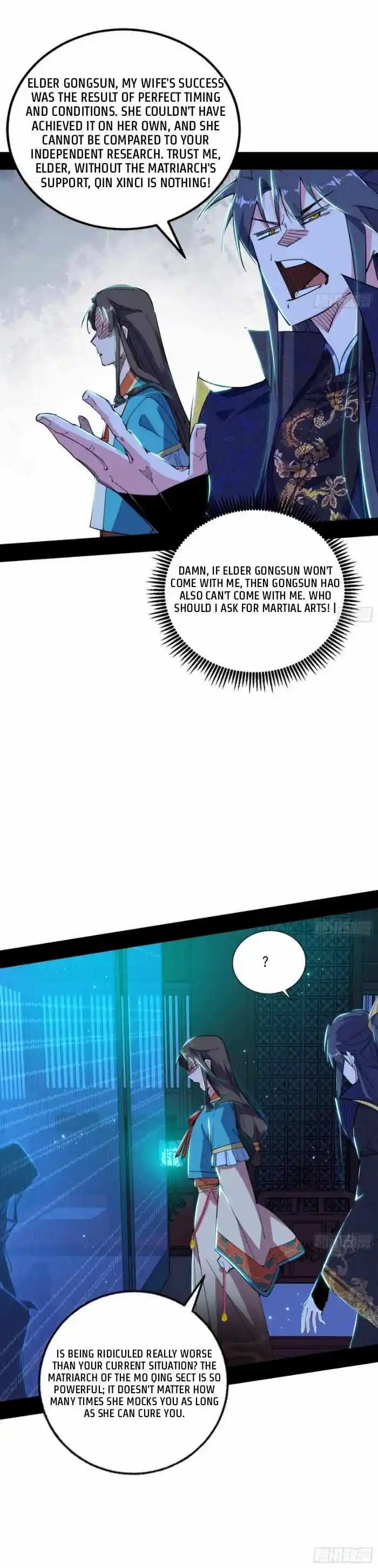 I'm An Evil God Chapter 421