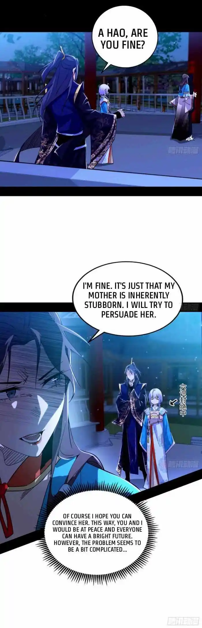 I'm An Evil God Chapter 421