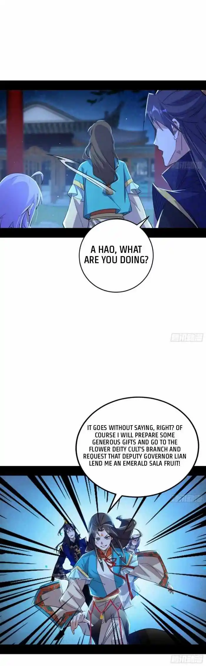 I'm An Evil God Chapter 422