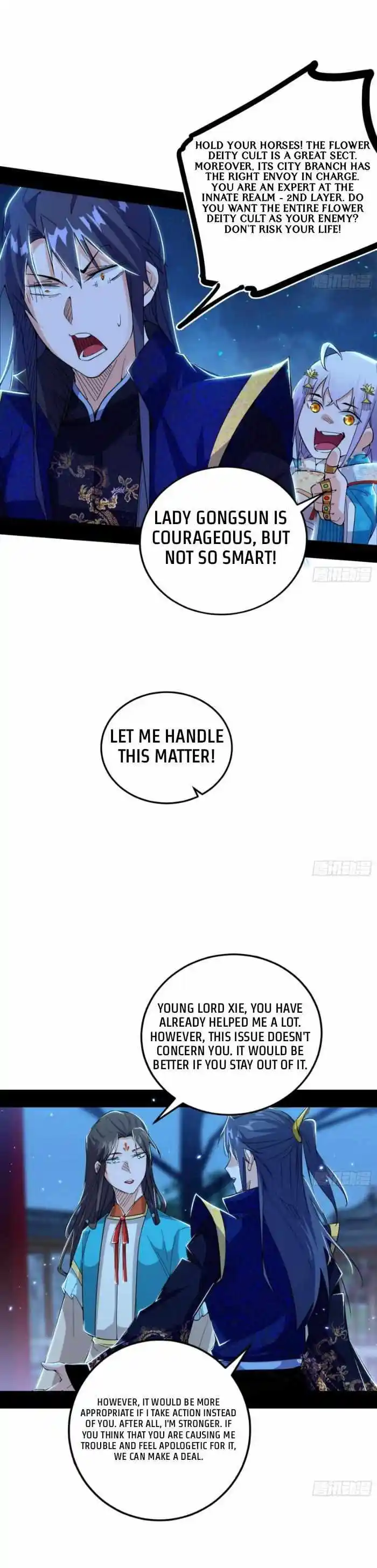 I'm An Evil God Chapter 422