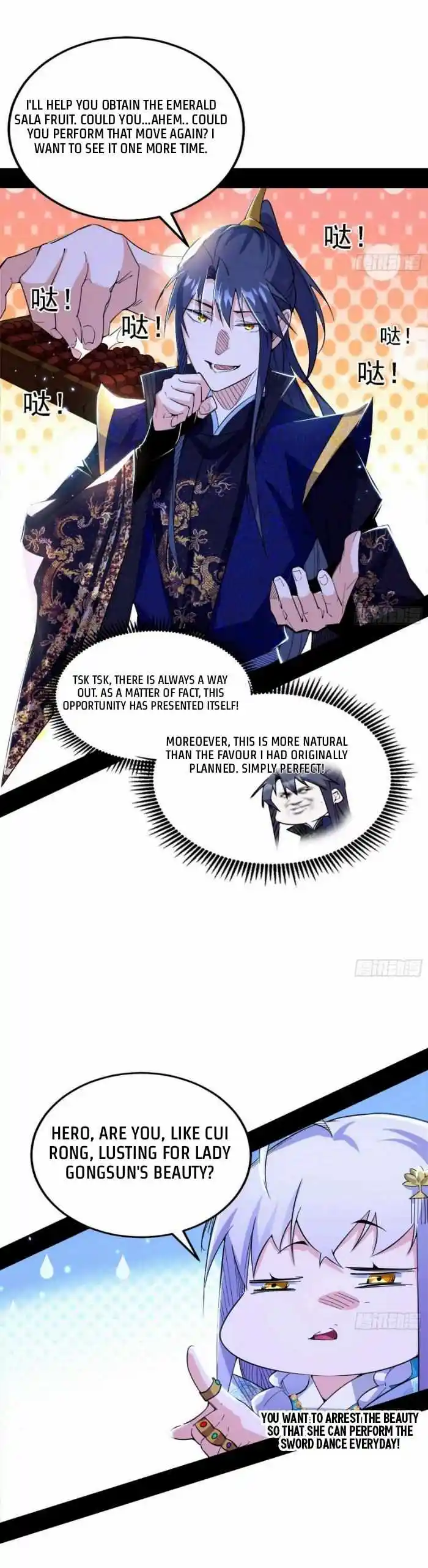 I'm An Evil God Chapter 422