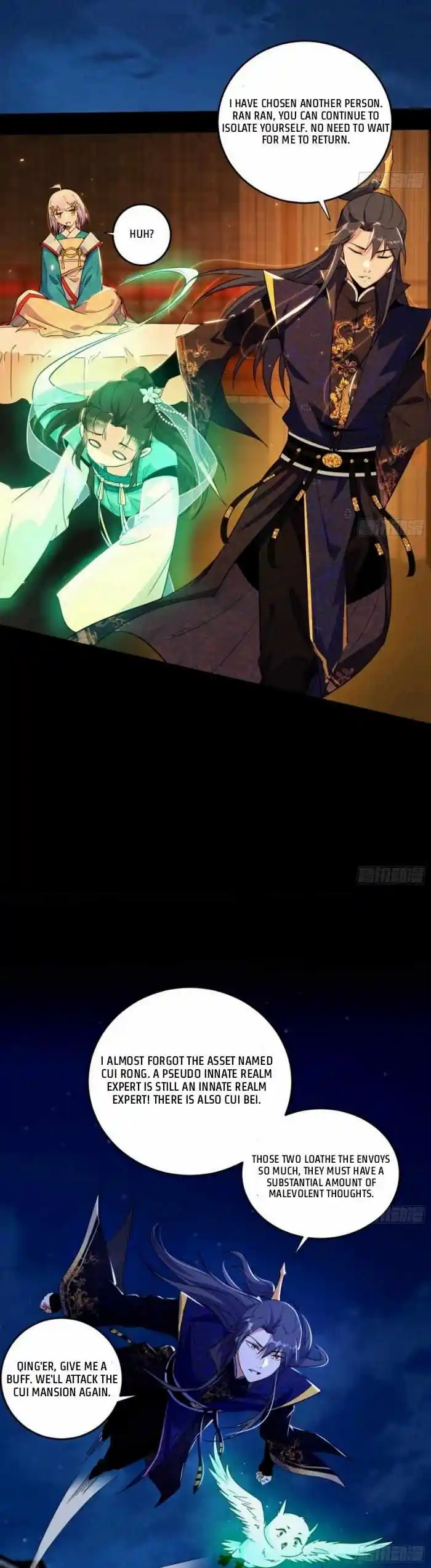 I'm An Evil God Chapter 423