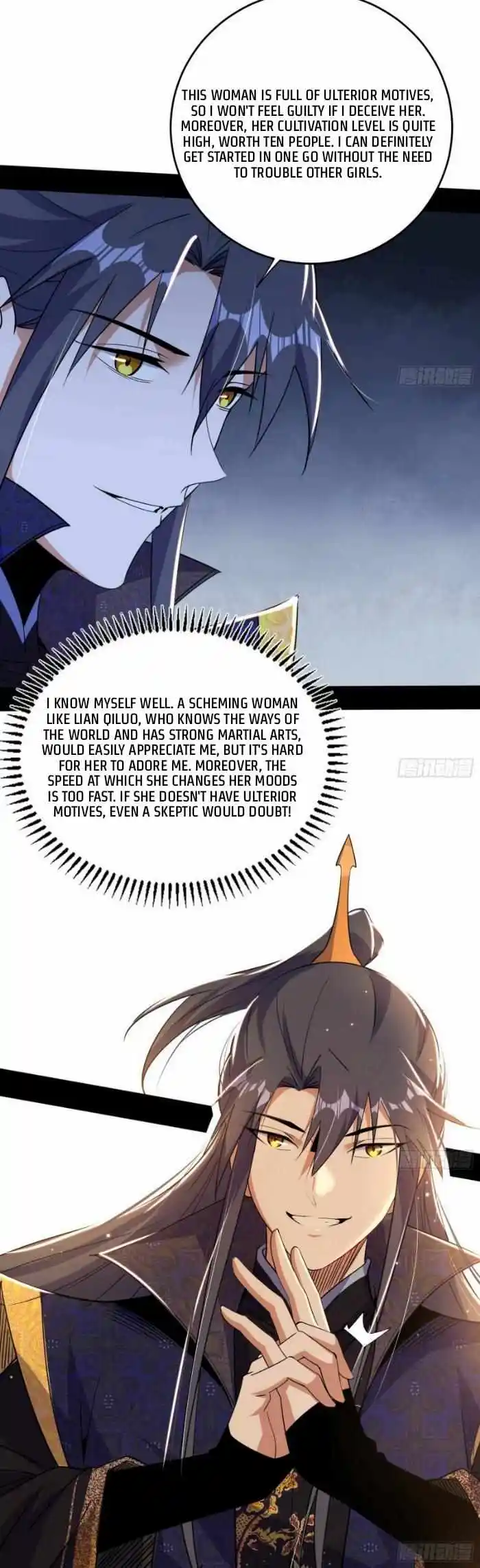 I'm An Evil God Chapter 423