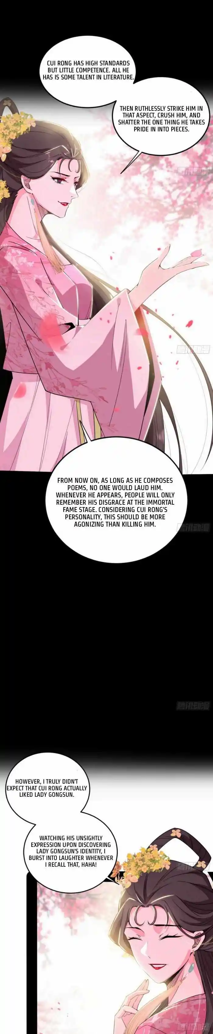 I'm An Evil God Chapter 425