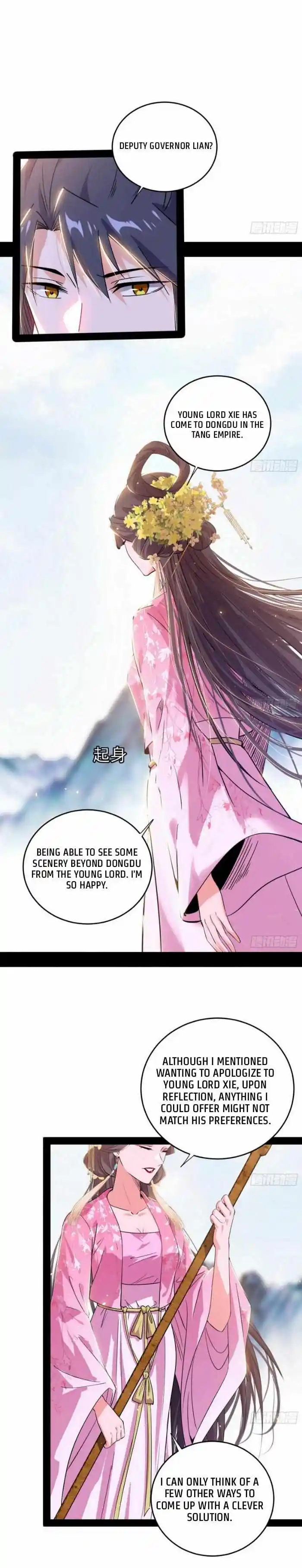 I'm An Evil God Chapter 425