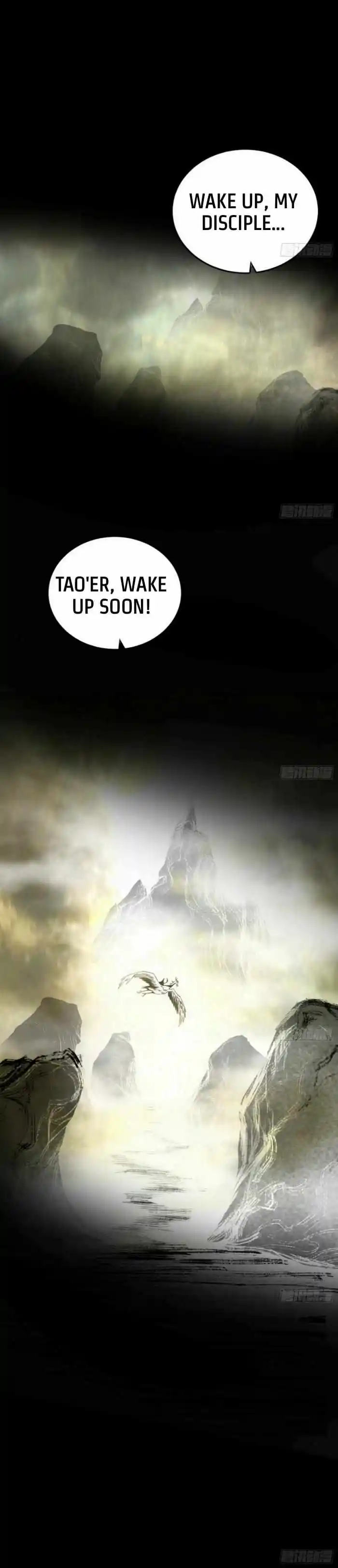 I'm An Evil God Chapter 425