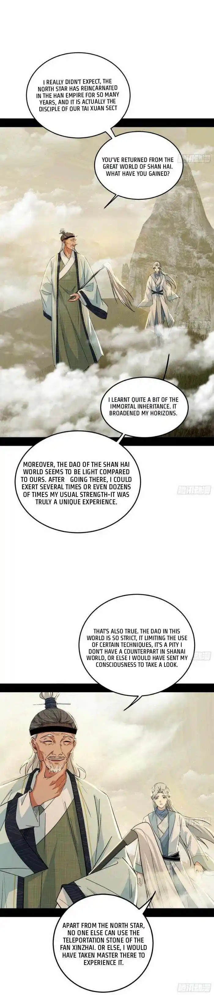 I'm An Evil God Chapter 426