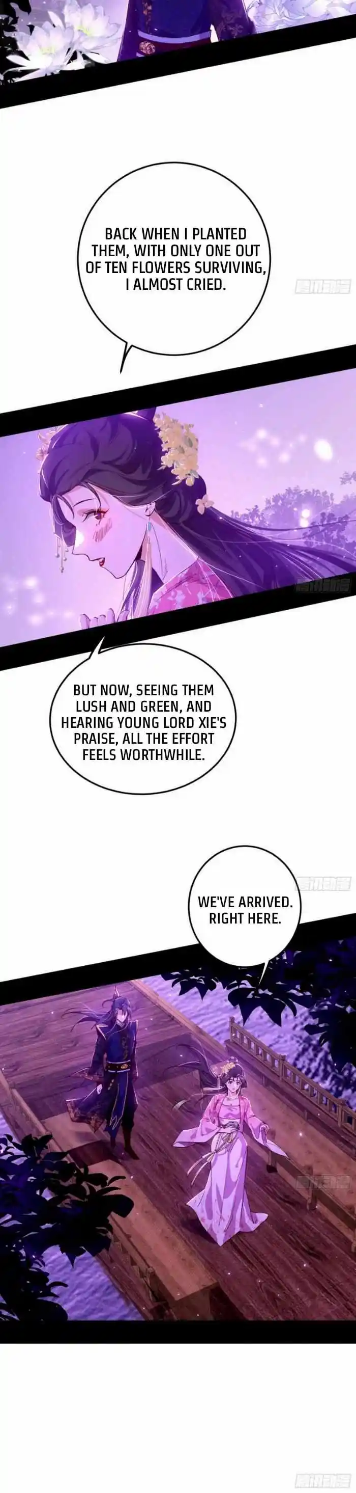 I'm An Evil God Chapter 426