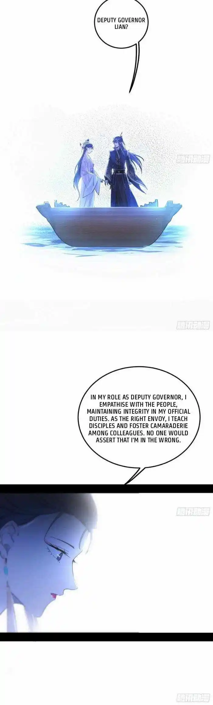 I'm An Evil God Chapter 426