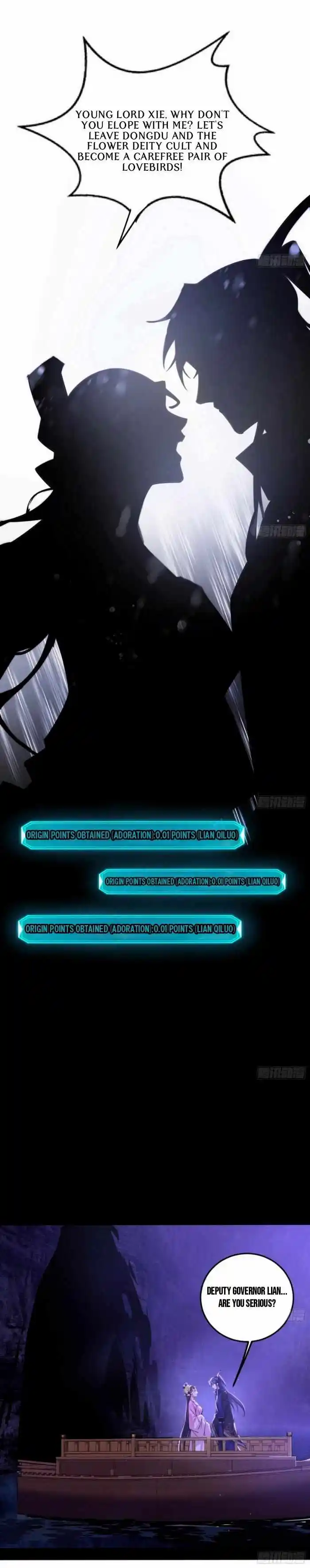 I'm An Evil God Chapter 426