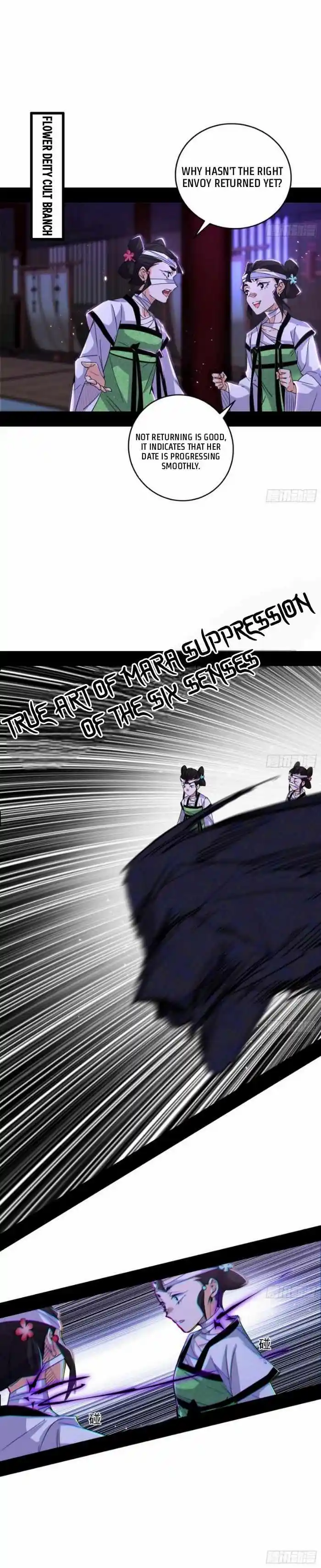 I'm An Evil God Chapter 427