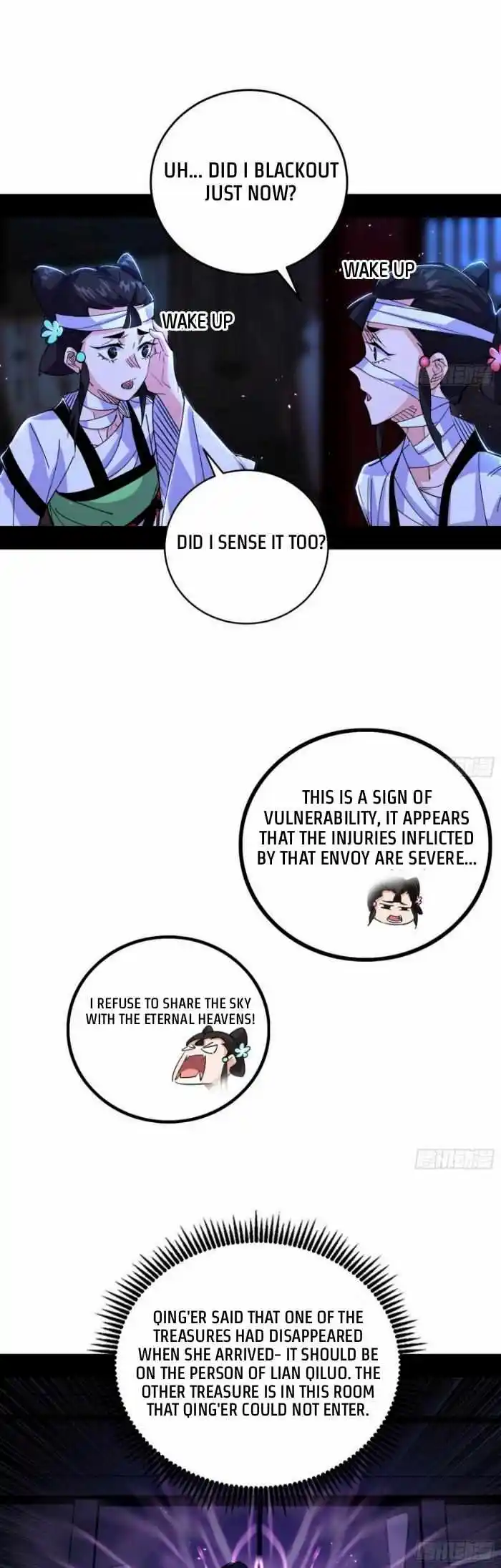 I'm An Evil God Chapter 427