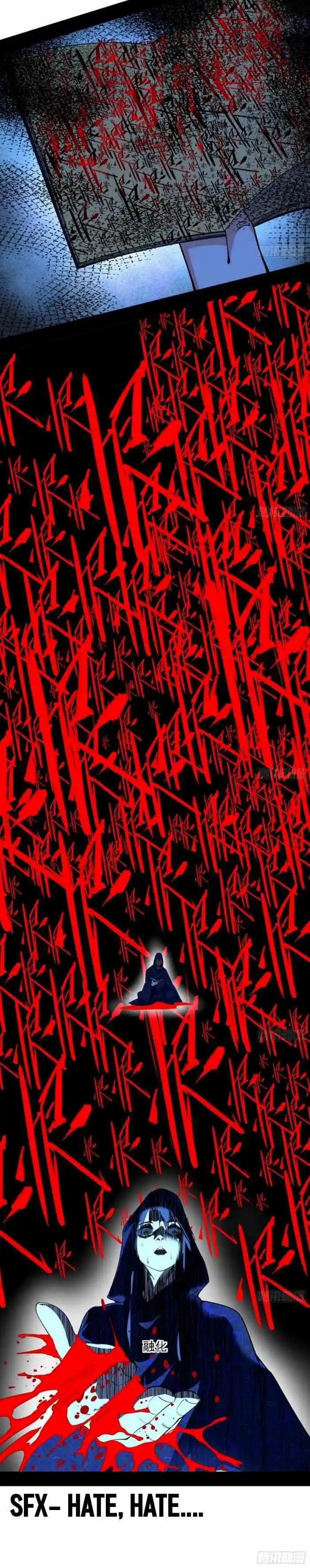 I'm An Evil God Chapter 427