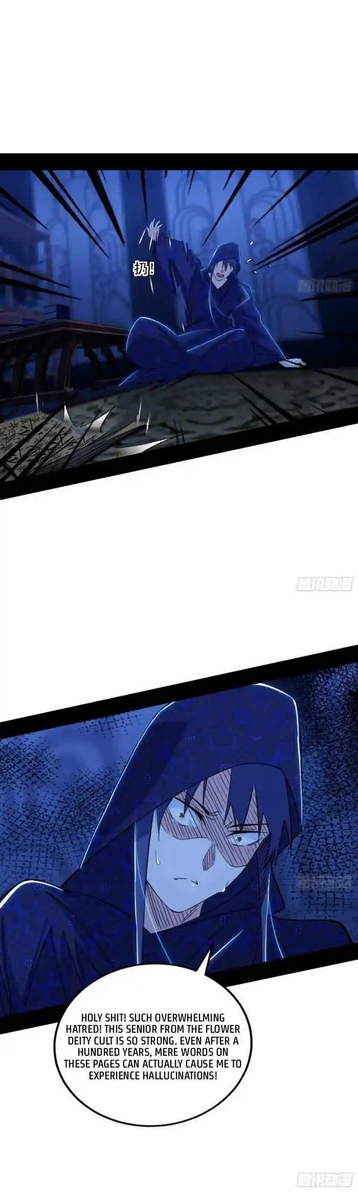 I'm An Evil God Chapter 427