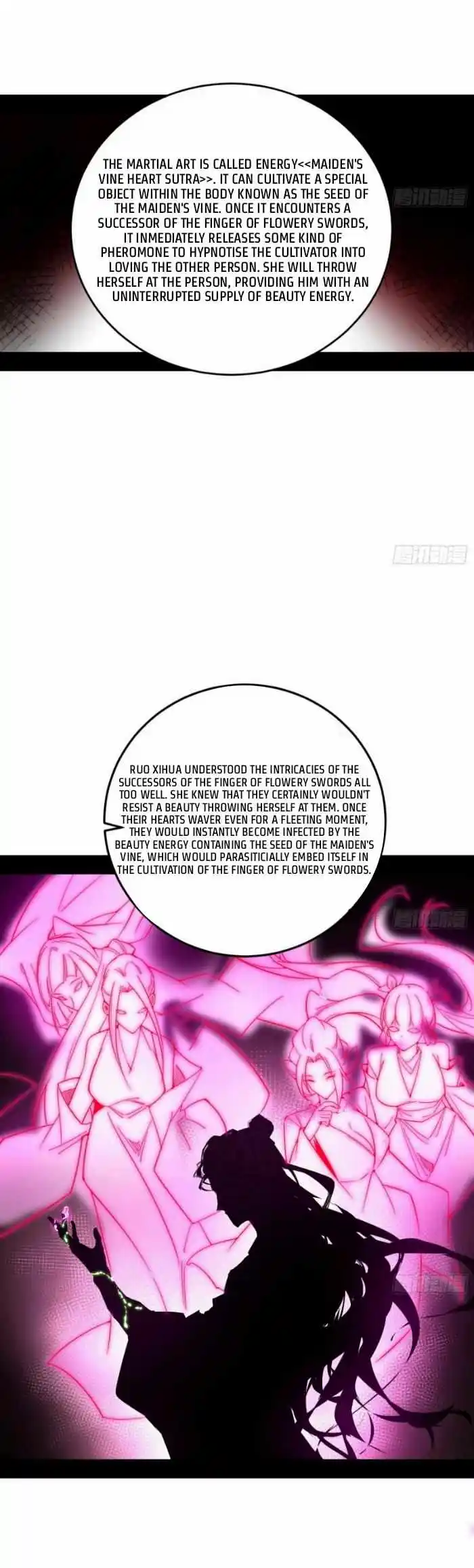 I'm An Evil God Chapter 428