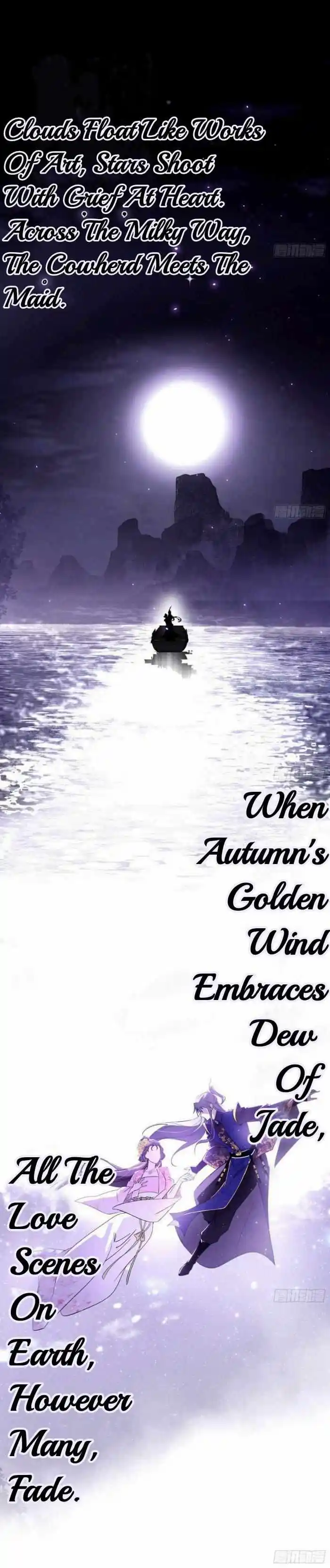 I'm An Evil God Chapter 428