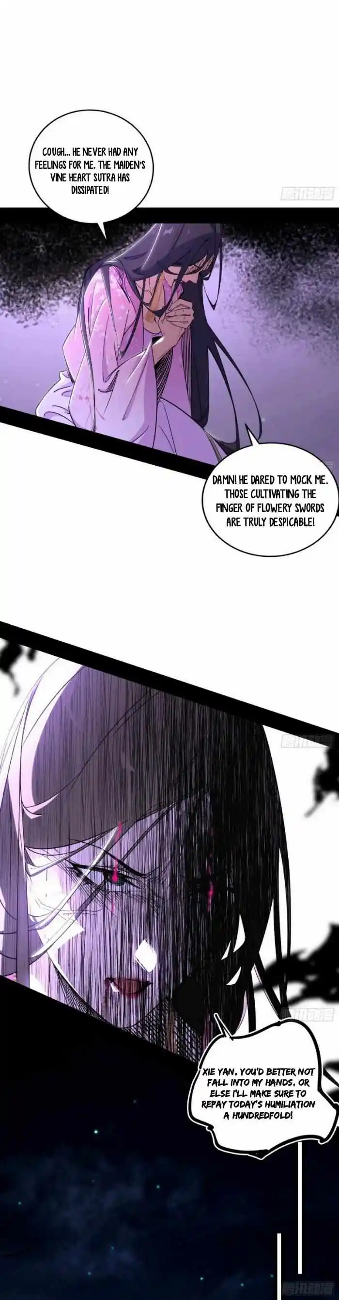 I'm An Evil God Chapter 429