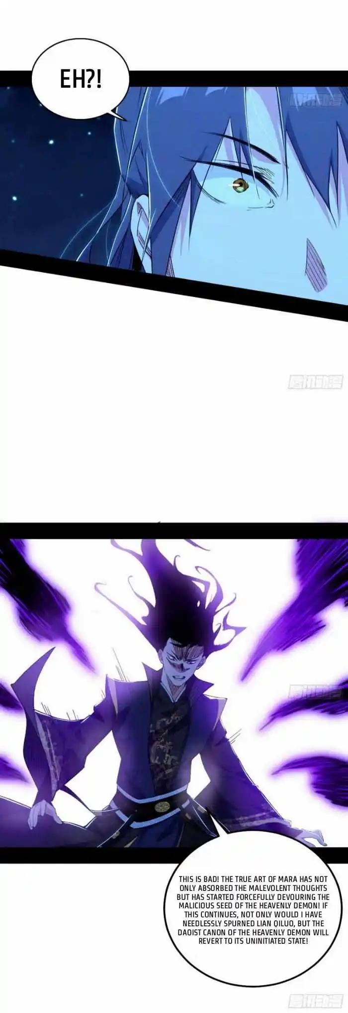 I'm An Evil God Chapter 429