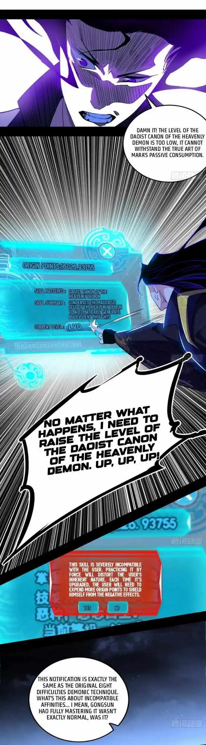 I'm An Evil God Chapter 429