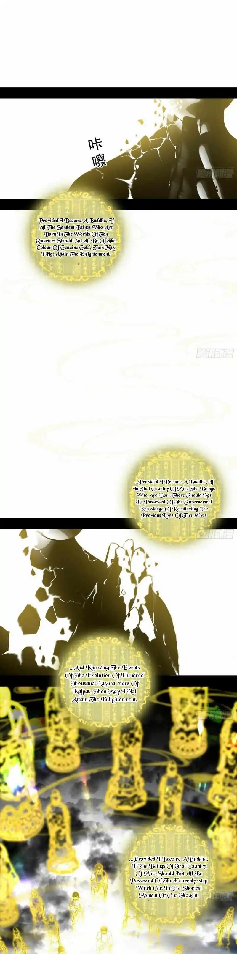 I'm An Evil God Chapter 430