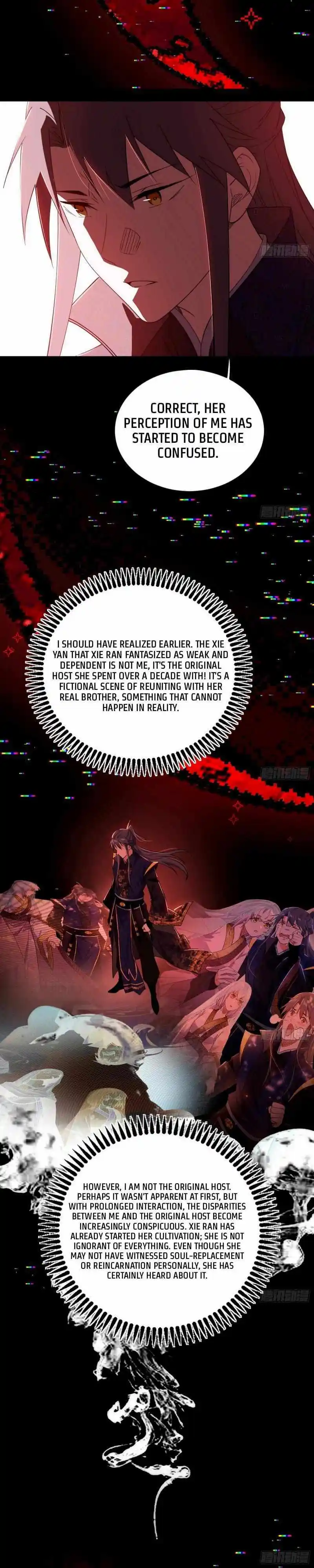 I'm An Evil God Chapter 432