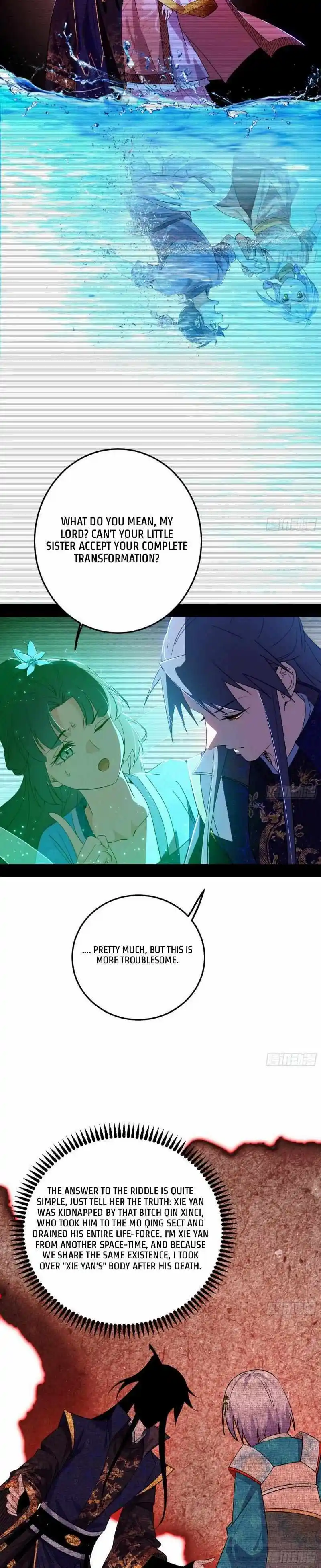 I'm An Evil God Chapter 432