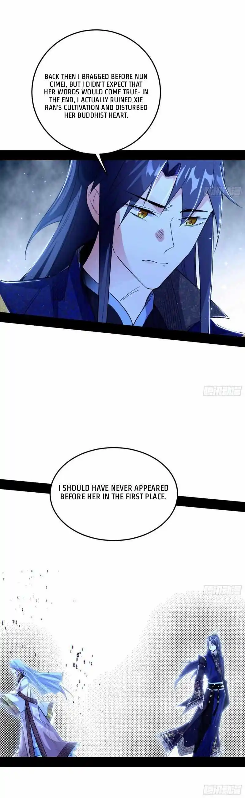 I'm An Evil God Chapter 432