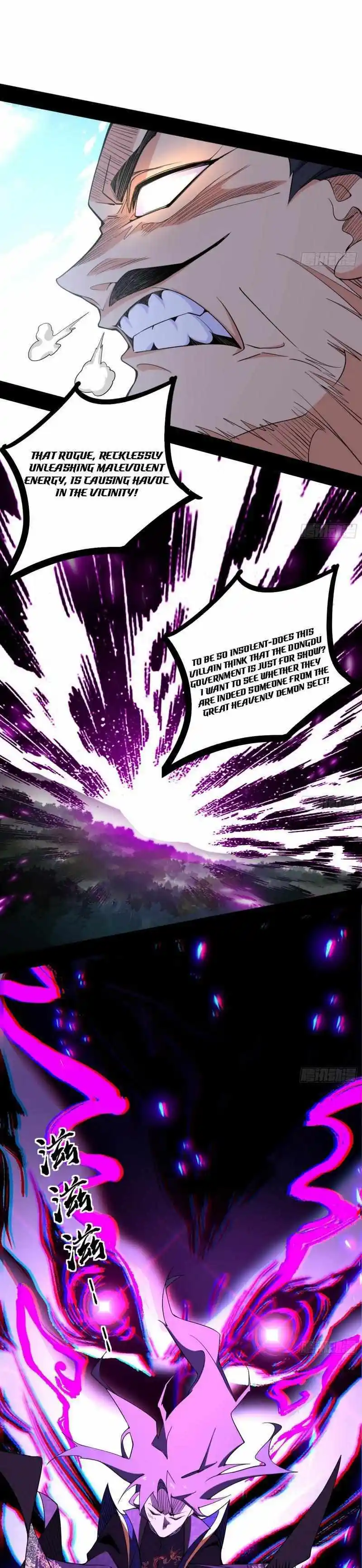 I'm An Evil God Chapter 436