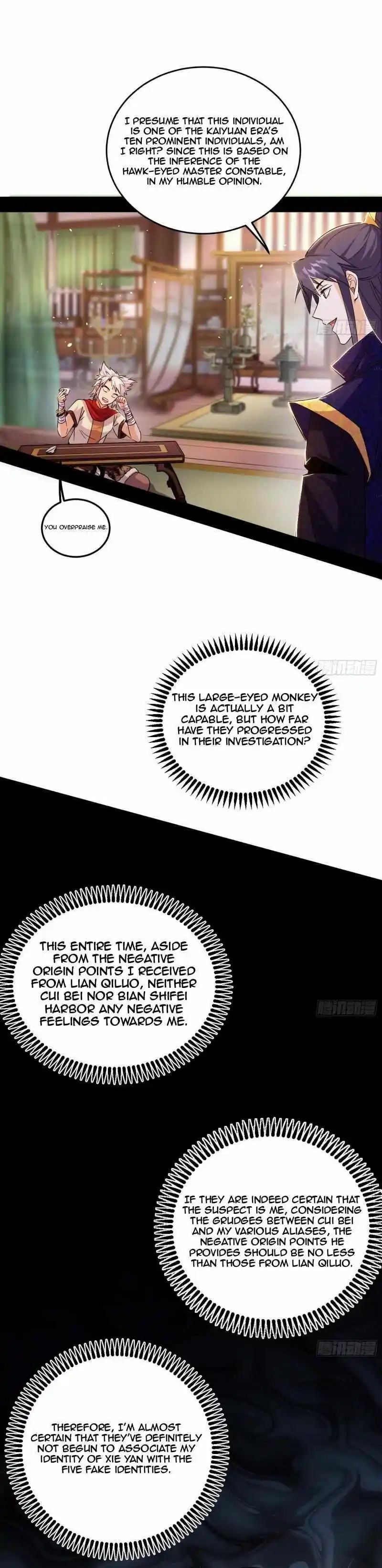 I'm An Evil God Chapter 440