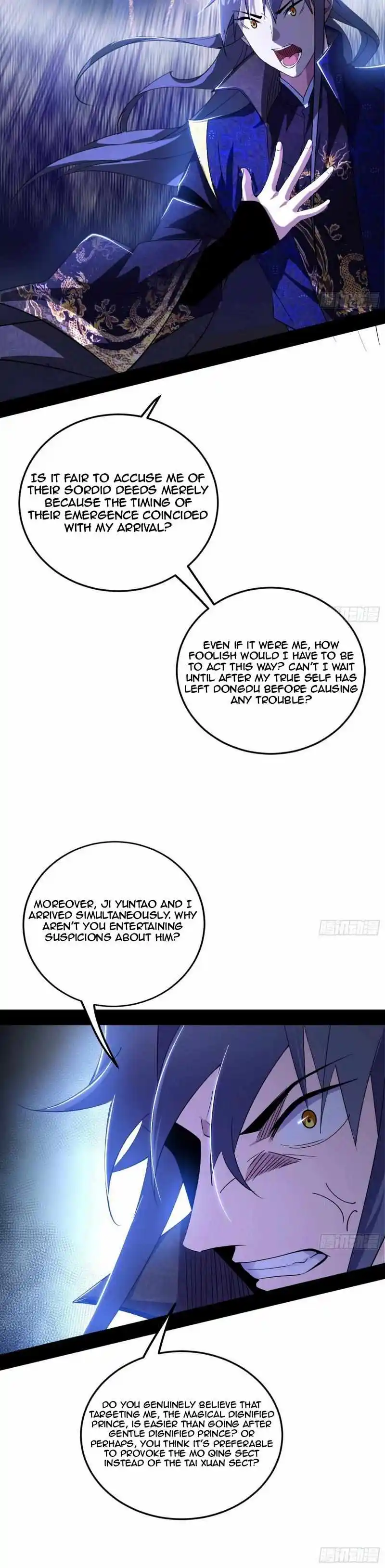 I'm An Evil God Chapter 440