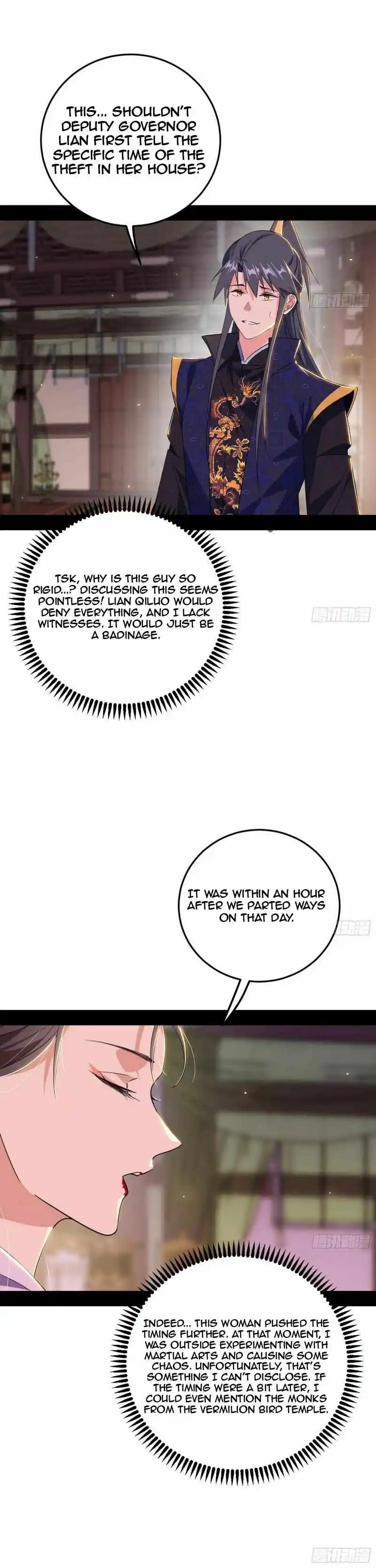 I'm An Evil God Chapter 440