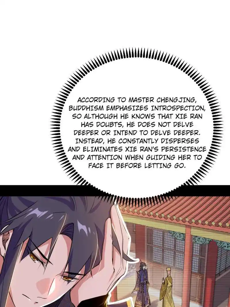 I'm an Evil God Chapter 44.1