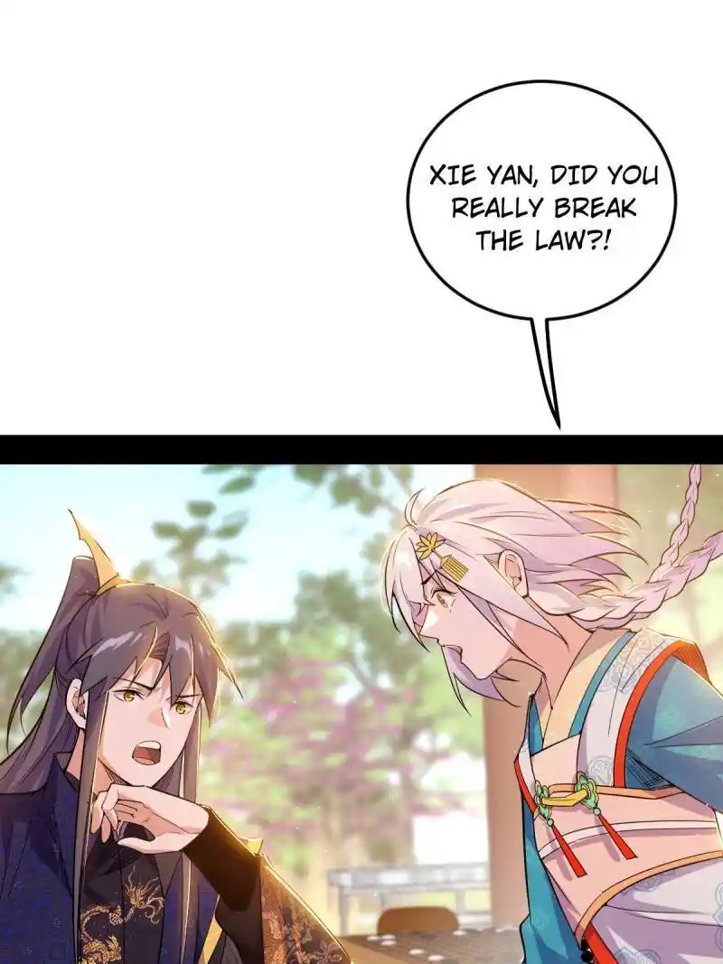 I'm an Evil God Chapter 44.1